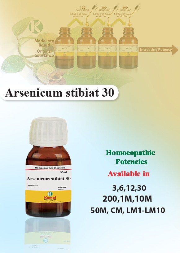 Arsenicum stibiat
