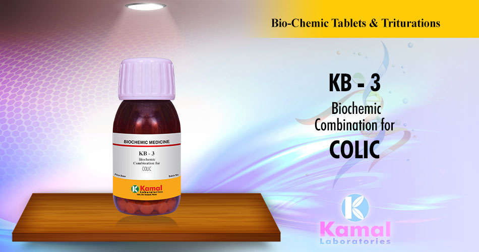 KB-3 (30gm Lactose base)