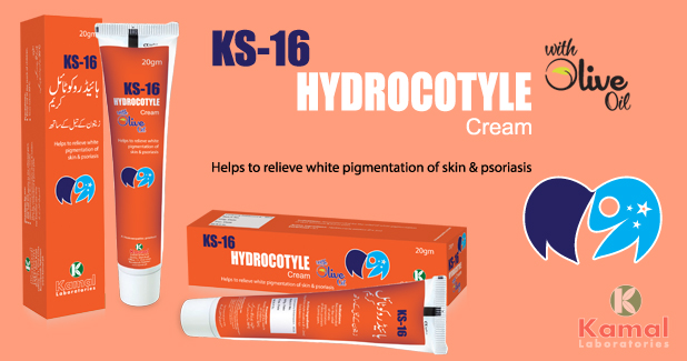 KS 16 HYDROCOTYLE Cream (With Olive Oil)