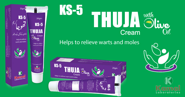 KS 5  THUJA Cream (With Olive Oil)