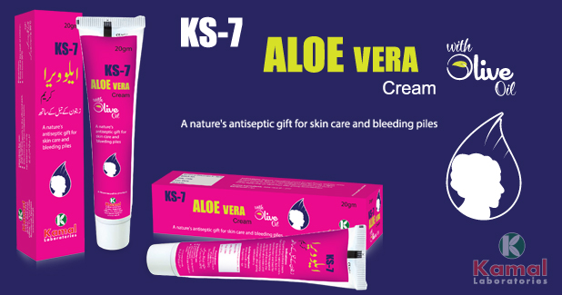 KS 7 ALOE VERA Cream (With Olive Oil)