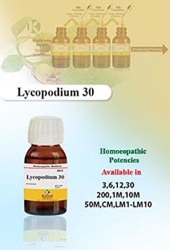 Lycopodium Clavatum | Potencies (Dilutions) | Kamal Laboratories, Best  Homeopathic Medicines Manufacturing Company