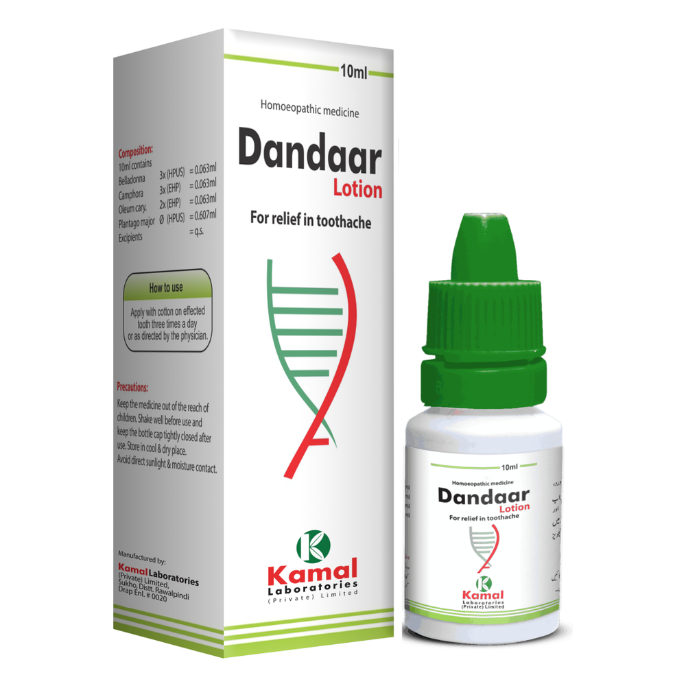 DANDAAR (LOTION) by Kamal Laboratories
