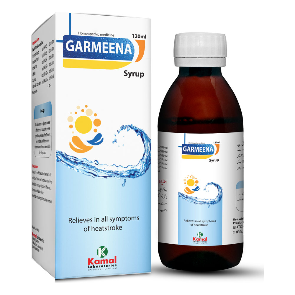 Garmeena (Syrup) — Kamal Laboratories