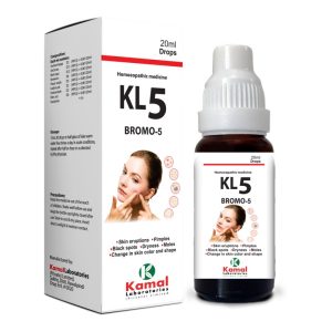 KL 5 (BROMO-5)