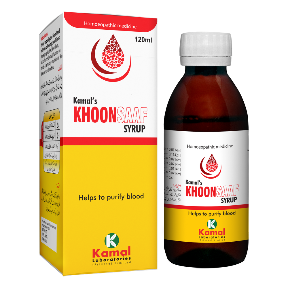 Kamal's KHOONSAAF — Kamal Laboratories