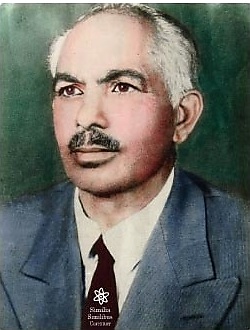 Prof. Muhammad Bashir Qureshi